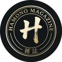 Hamono Magazine